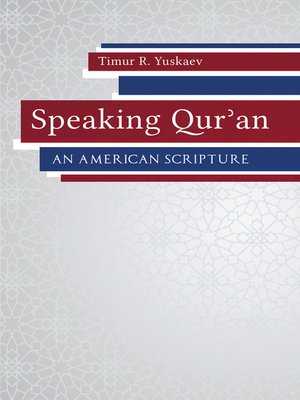 cover image of Speaking Qur'an